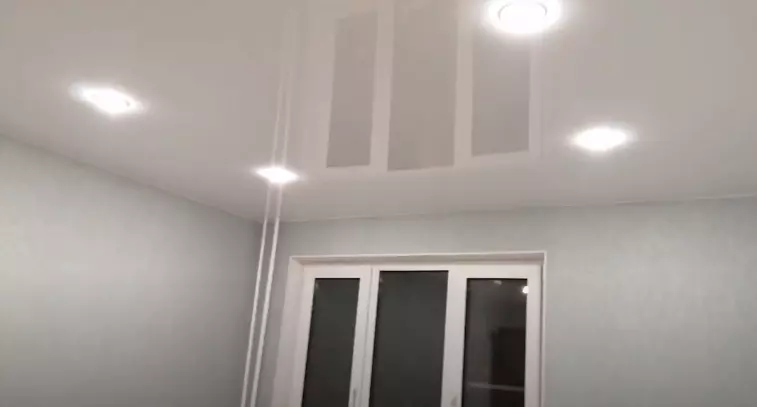 Балашиха, Саввинское шоссе, 7Б, фото 1