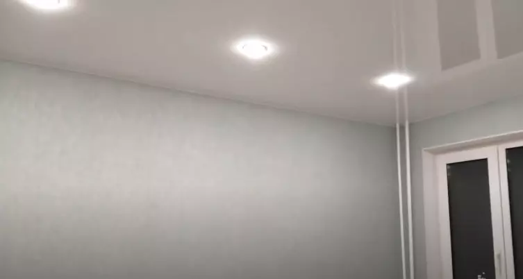 Балашиха, Саввинское шоссе, 7Б, фото 2