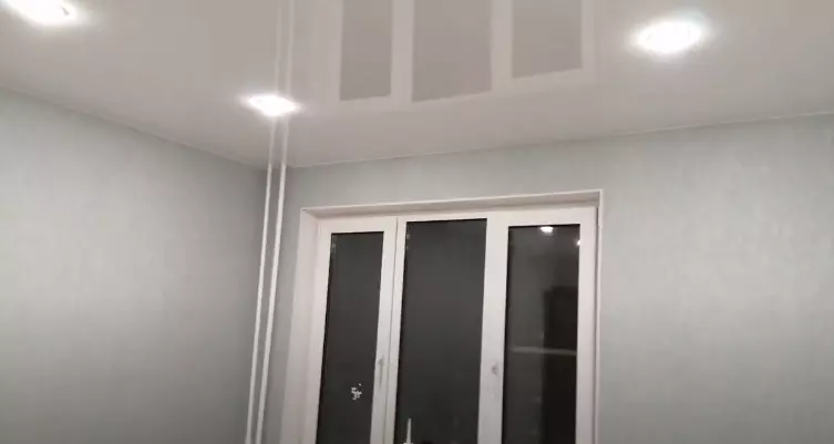 Балашиха, Саввинское шоссе, 7Б, фото 3