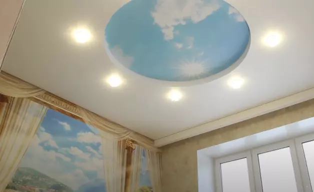 Липецк, 60 лет СССР, 20Б, фото 2