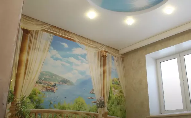 Липецк, 60 лет СССР, 20Б, фото 3