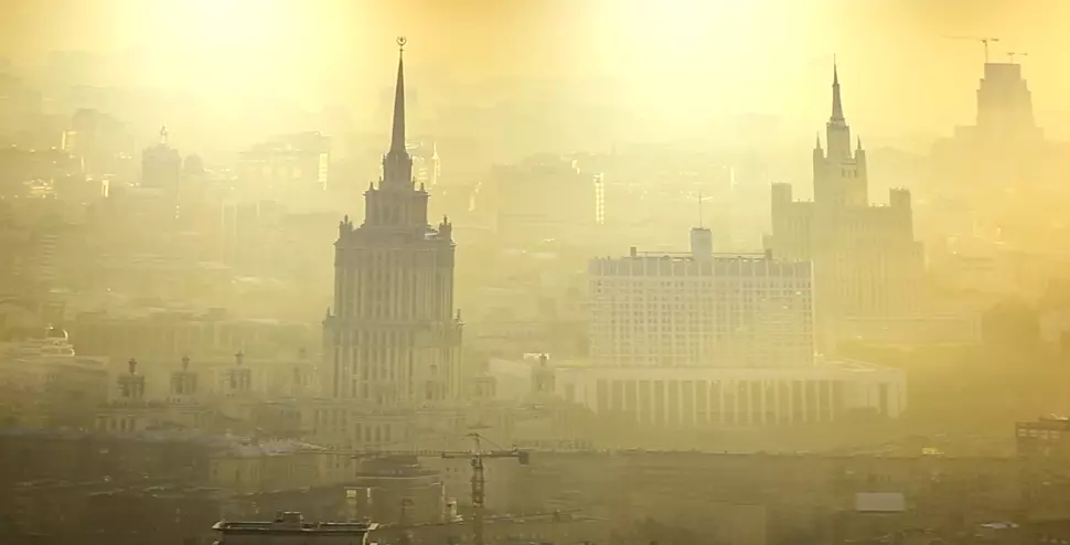 Тамбов, Носовская, 6, фото 2